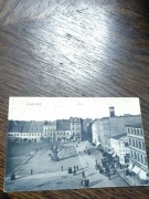 Ziegenhals - Głuchołazy Rynek 