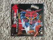 Japan LP - JUDAS PRIEST - Defenders of the Faith - 1 st. press 25-3P-480
