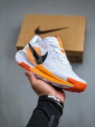 Nike pegasus trail buty sportowe rozmiar 40-46