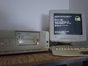 Stary retro komputer Gulipin procesor Pentium-S 100MHz 8MB RAM