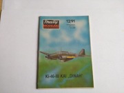 Mały Modelarz nr 12/1991, Ki-46-III Kai Dinah