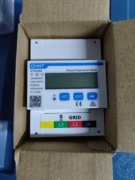 Licznik CHiNT DTSU666 3*230/400V 4P