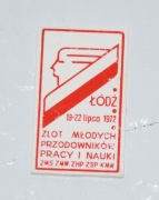 Zlot młodych przodowników pracy 1972 wpinka