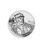 2024 - Mjr Henryk Dobrzański „Hubal”