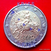 2 Euro 2002 Grecja " S " Mennica Finlandia - DESTRUKT 