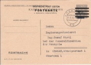 GG, FCp 1A, Formularz z Całostek Polskich, 10/20 gr, typ II, kasowana, #53
