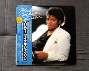 Michael Jackson Thriller winyl 1press 1982 Japan Obi