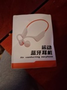 Suchawki bezprzewodowe  Bluetooth 