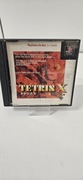Playstation 1 Gra Tetris X Japońska NTSCJ