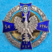 Odznaka 54 Pułk Piechoty