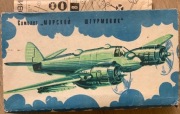 Bristol Beaufighter mk.21 1/72 Novo
