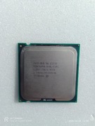 Intel Pentium Dual-Core E5200 SLB9T 2.50GHz LGA775 sprawny retro
