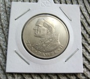 Polska 1000 zł 1983r - Jan Paweł II