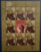 Fi: 4948** arkusz,  Polacy ratujący Żydów.