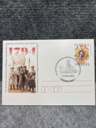 200 rocznica ogłoszenia Uniwersału Połanieckiego datownik Ciechocinek 1