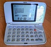 Organizer, Kalkulator Elita KC-920 z kalendarzem Vintage