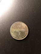 50 rocznica wojny obronnej narodu polskiego