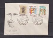 Koperta  FDC,  Fi 1209 - 1214