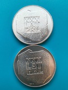 200 zł 1974 XXX lat PRL Srebro Dwie sztuki
