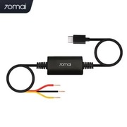 Zasilanie zasilacz trybu parkingowego 70mai Kit UP03