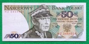 50 ZŁOTYCH 1988 BANKNOT PRL SERIA HZ