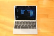 Tablet HP x2 210 G2 2 w 1