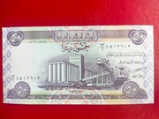 Irak 50 Dinar 2003/2015r. P-90a.1 UNC