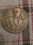 Medal generał brygady Józef Bem