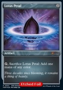 Mtg Lotus Petal PROMO FOIL