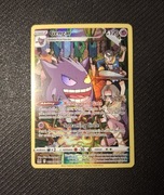 Orginalna karta pokemon Gengar full art