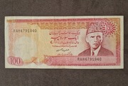 Pakistan 100 Rupia 1999