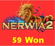 59 WON NERWIA2 Metin2 