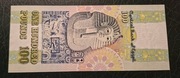 Egipt 100 funtów 1978 UNC