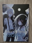 Manga "Pokój w kolorach szczęścia 2" 