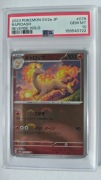 2023 Pokemon Rapidash SV2a JP Reverse Holo #78