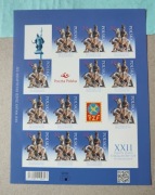 5177 A  Arkusik czysty** Walny Zjazd Delegatów PZF - 2021 r.