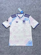 Koszulka piłkarska Adidas Aston Villa FC 25/26 Maasten 22 roz. 152 cm