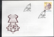 Jan Paweł II,Słowacja koperta FDC 2011,Bratysława