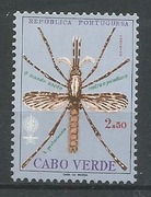 Cabo Verde 1962 Mi 329 walka z malarią, owady, komar**czyste