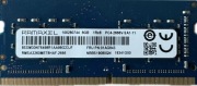 Pamięć RAM Ramaxel 8GB 2666Mhz DDR4