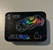 Zabawkowy pistolet typu shotgun marki Jinjiangtang