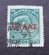 54a4 # Grecja  Kreta 1910 Zeus  MI;CT 59