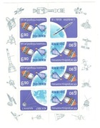 Ark. 6x 2392 20-lecie podboju kosmosu