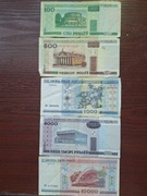 Ruble białoruskie - rok 2000
