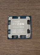 AMD Ryzen 7 7800X3D BOX