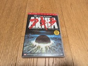 Akira - DVD - anime