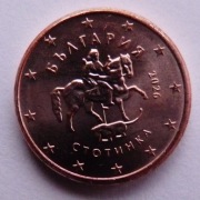 BUŁGARIA 2026 5 CENTÓW UNC !!!!!!!!!!
