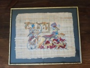 Obraz malowany na papirusie papirus egipski Egipt lata 70-te wzór 7