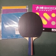 Nowa,składana rakietka do tenisa stołowego 