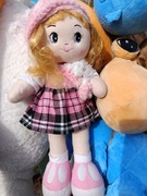 MASKOTKA  PRZYTULANKA LALKA